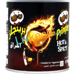 livraison de courses à domicile marrakech